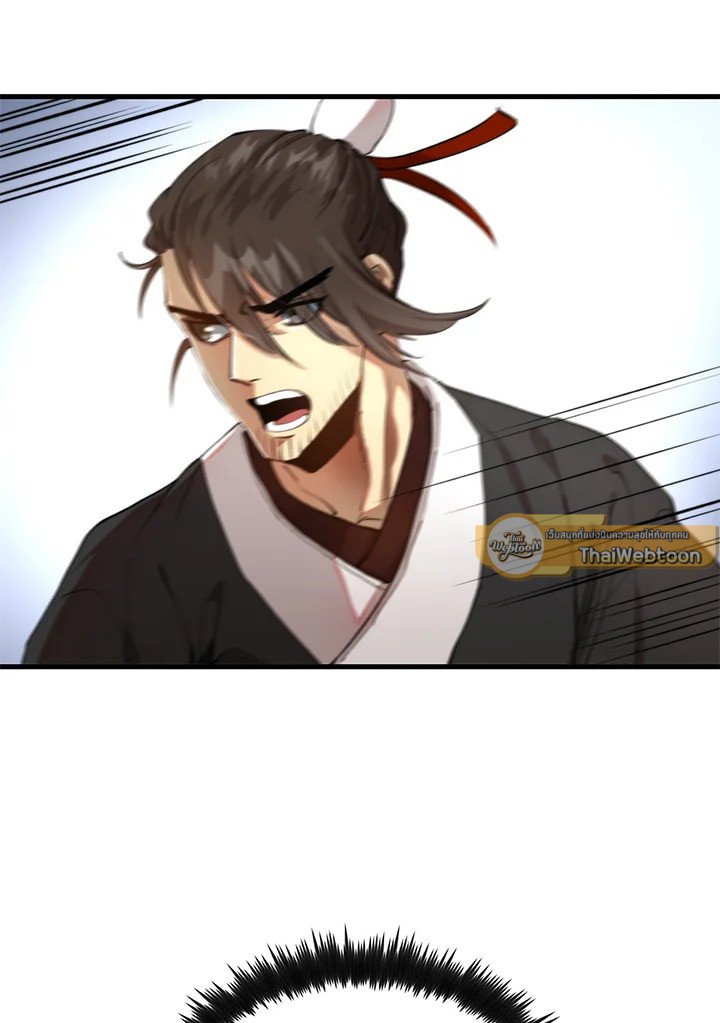 Doctor’s Rebirth ตอนที่ 94 30