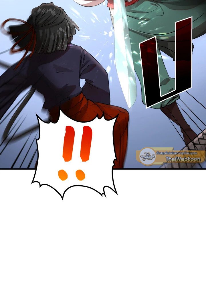 Doctor’s Rebirth ตอนที่ 94 37