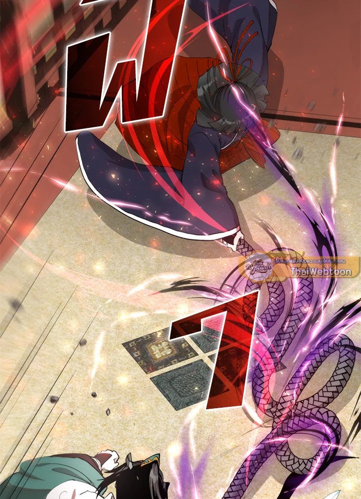 Doctor’s Rebirth ตอนที่ 94 65