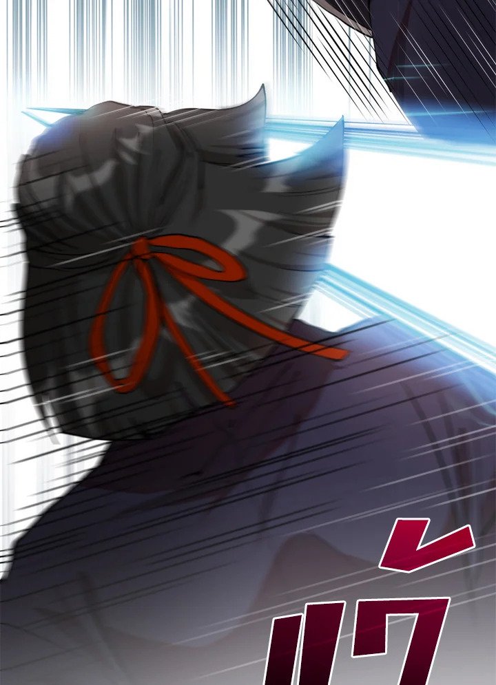 Doctor’s Rebirth ตอนที่ 94 60