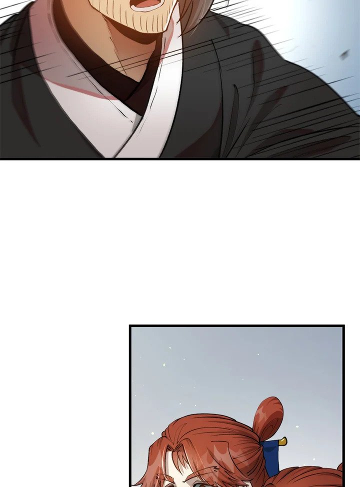 Doctor’s Rebirth ตอนที่ 94 74