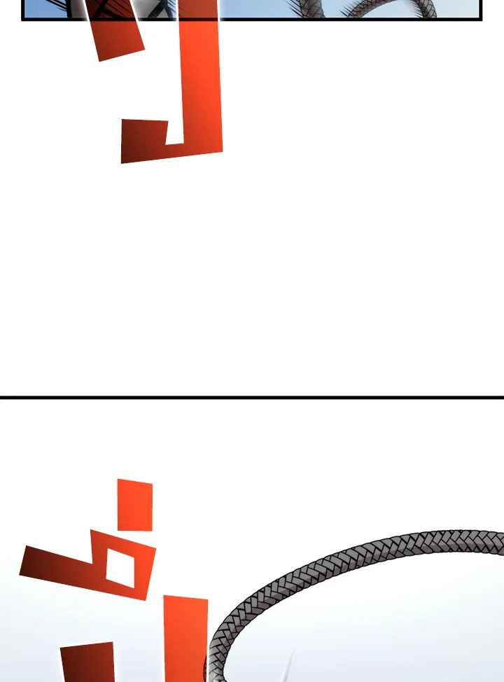 Doctor’s Rebirth ตอนที่ 94 80