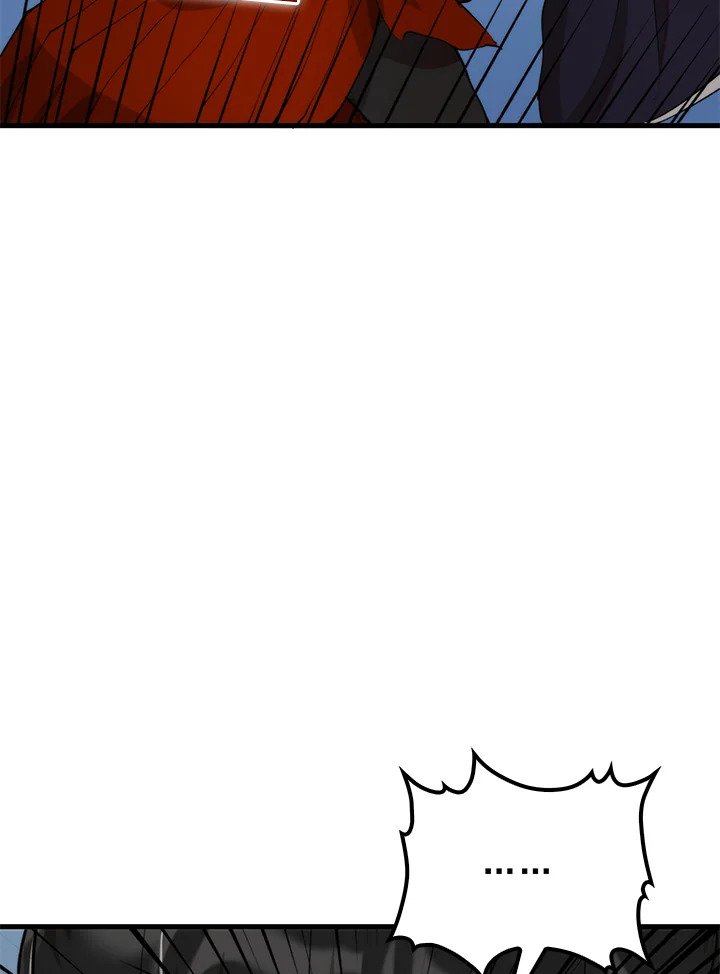 Doctor’s Rebirth ตอนที่ 94 82