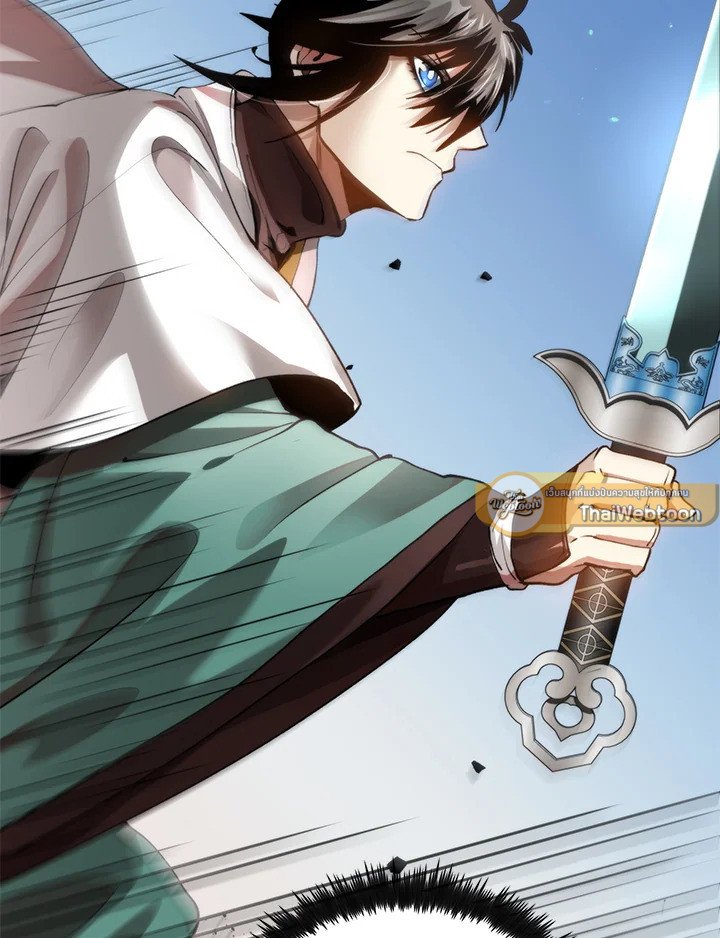 Doctor’s Rebirth ตอนที่ 94 110