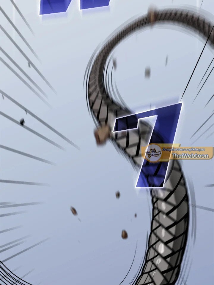 Doctor’s Rebirth ตอนที่ 95 2