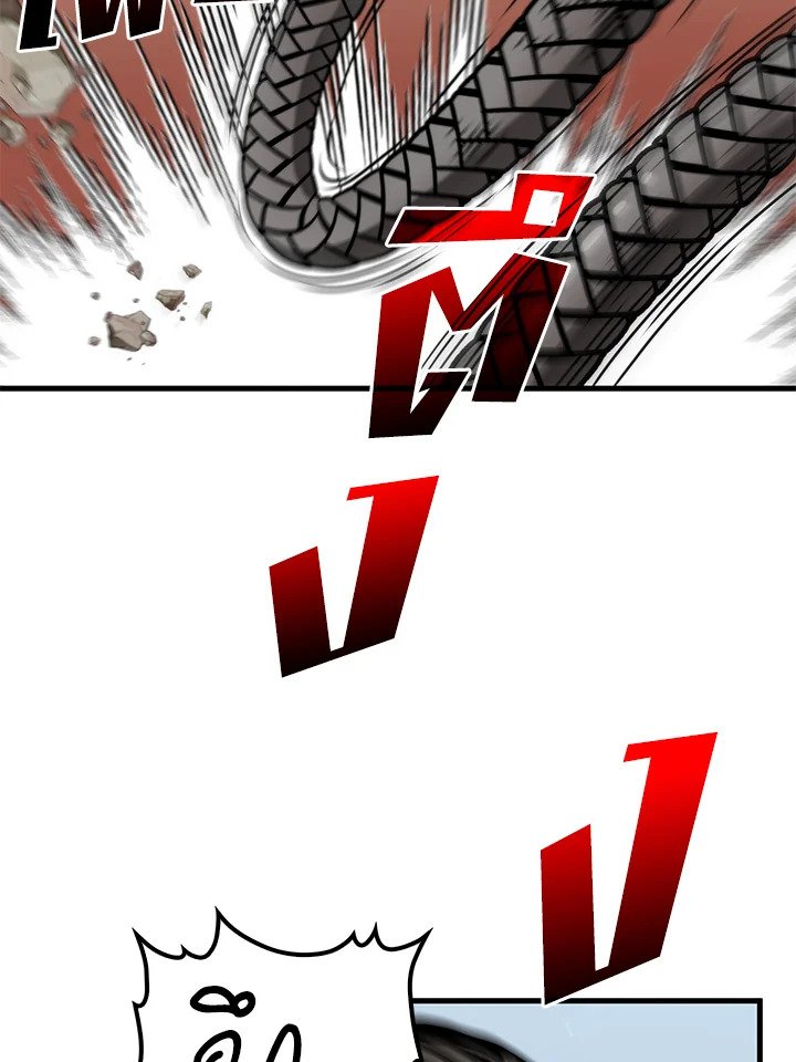 Doctor’s Rebirth ตอนที่ 95 24