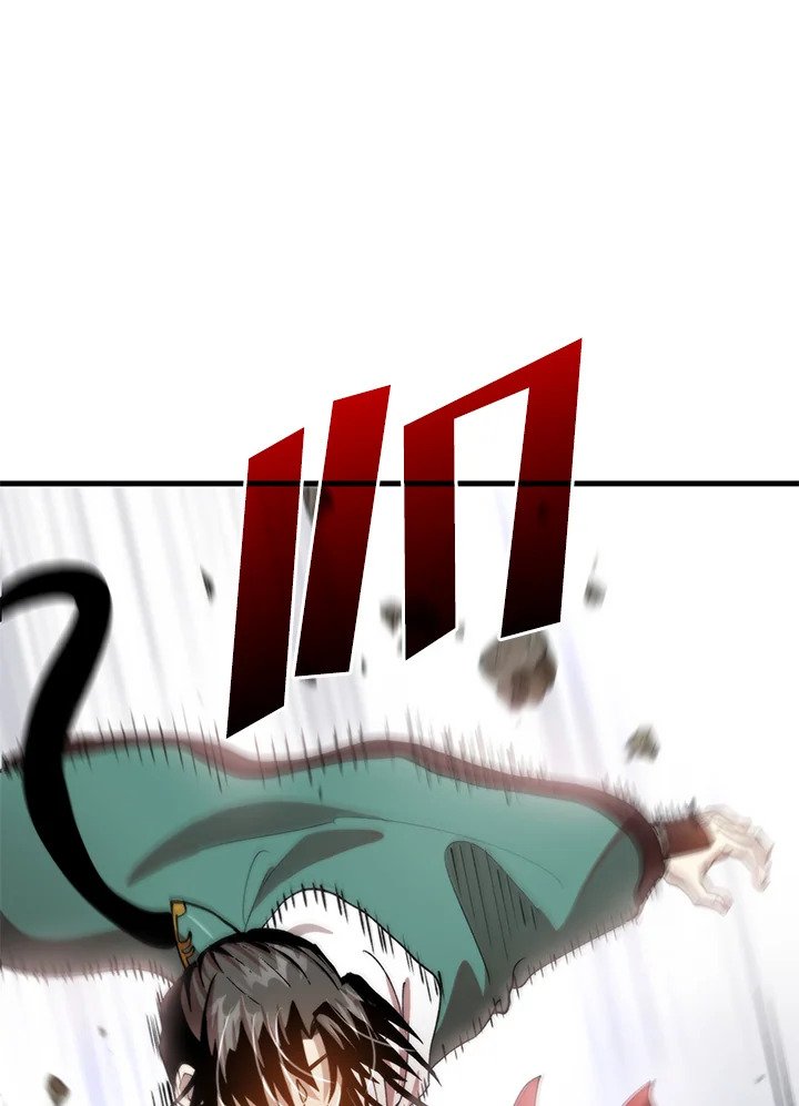 Doctor’s Rebirth ตอนที่ 95 42