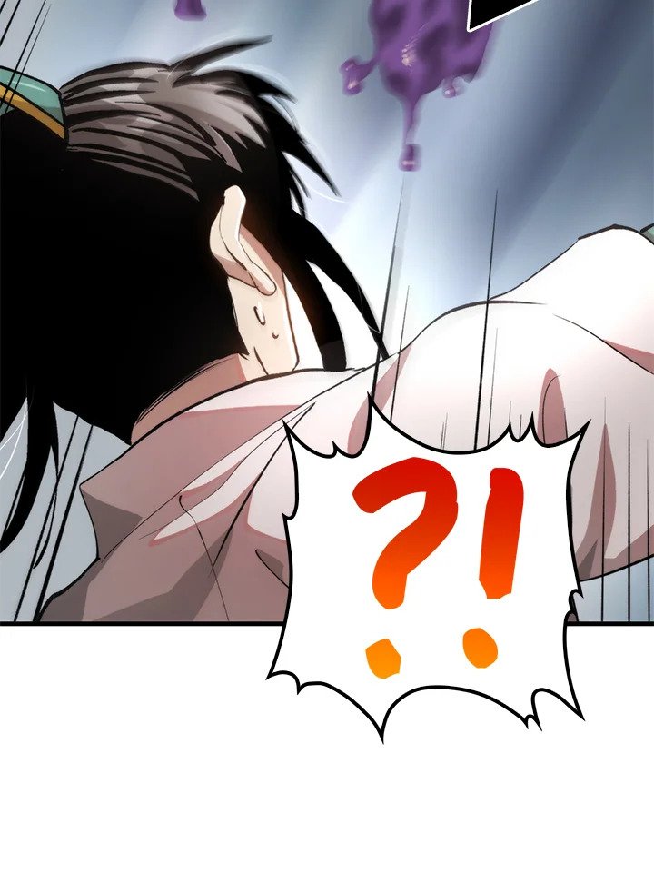 Doctor’s Rebirth ตอนที่ 95 49