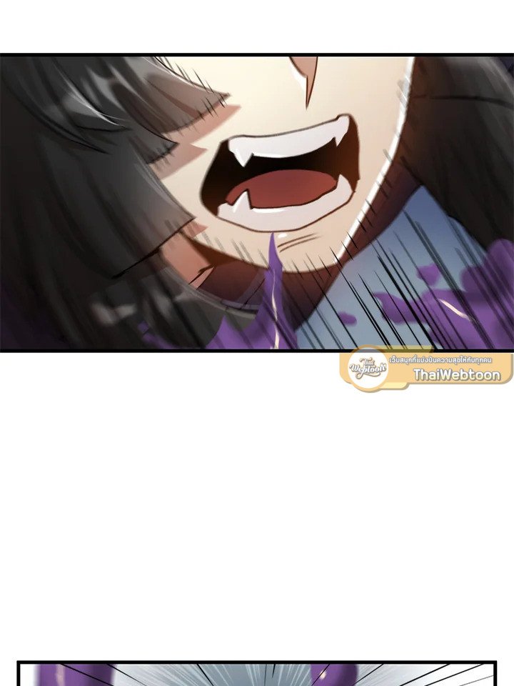 Doctor’s Rebirth ตอนที่ 95 58