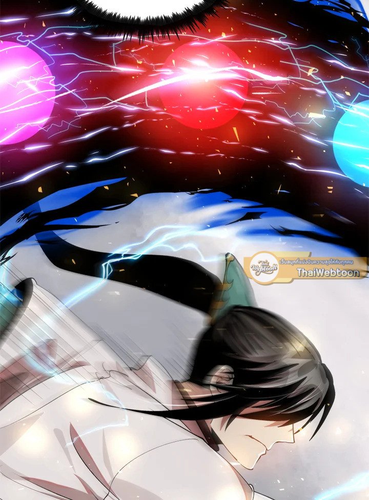 Doctor’s Rebirth ตอนที่ 95 79