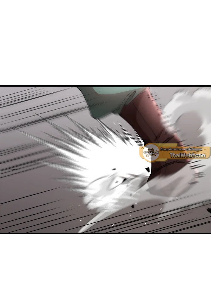 Doctor’s Rebirth ตอนที่ 95 82