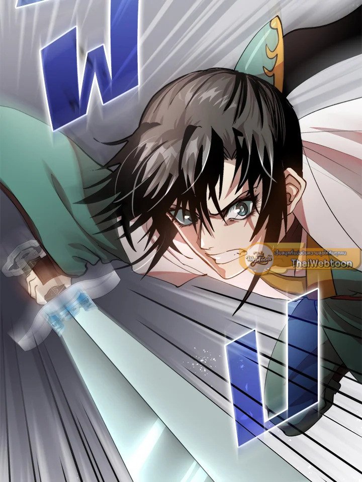 Doctor’s Rebirth ตอนที่ 95 95