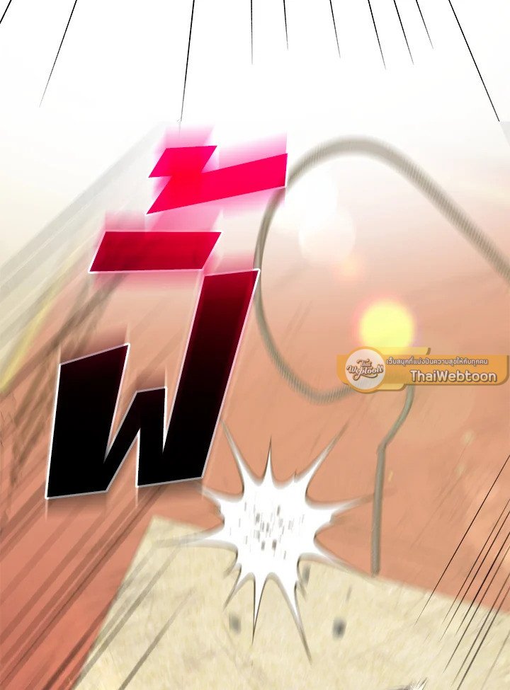 Doctor’s Rebirth ตอนที่ 95 89