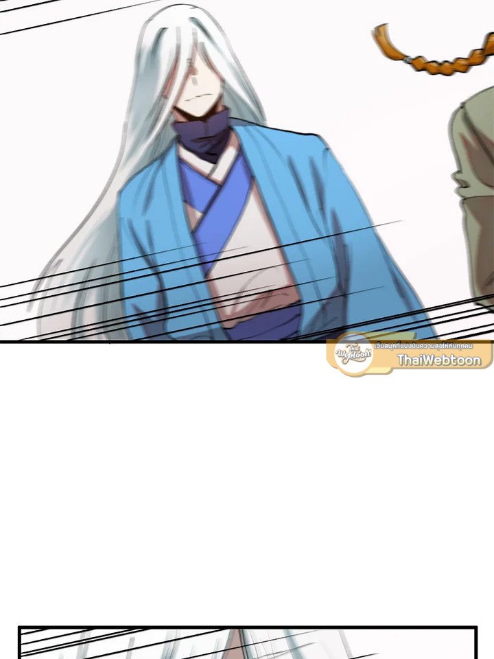 Doctor’s Rebirth ตอนที่ 95 100