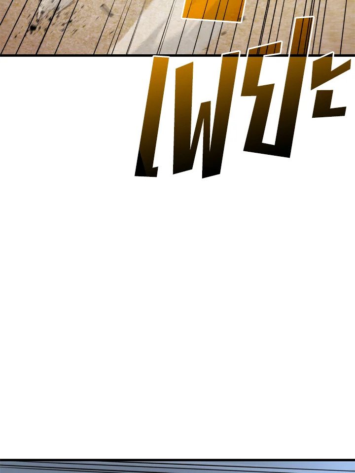 Doctor’s Rebirth ตอนที่ 96 3