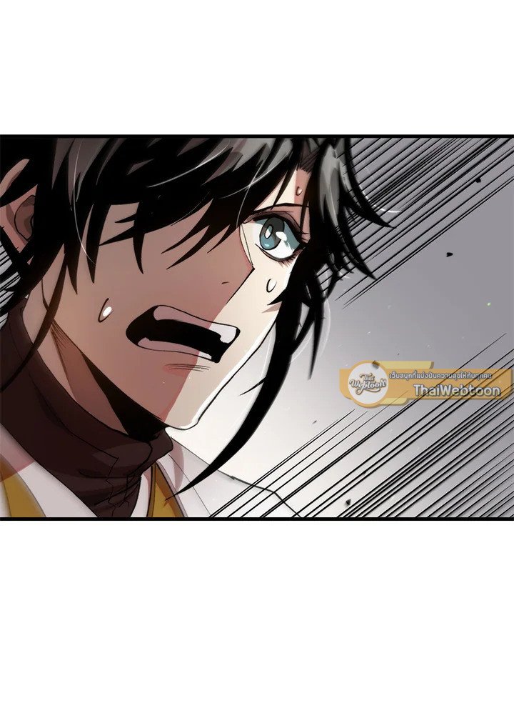 Doctor’s Rebirth ตอนที่ 95 123