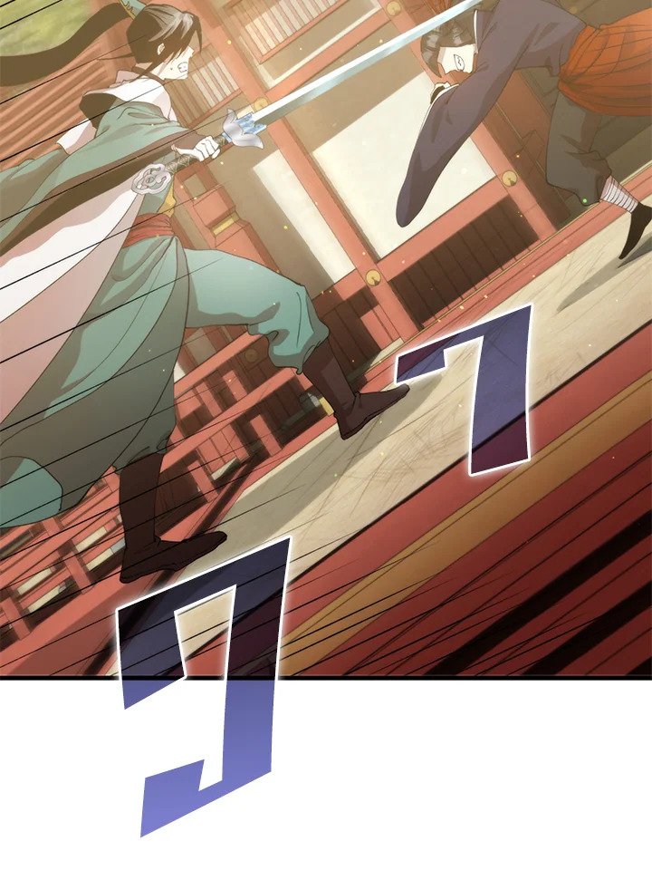 Doctor’s Rebirth ตอนที่ 96 7