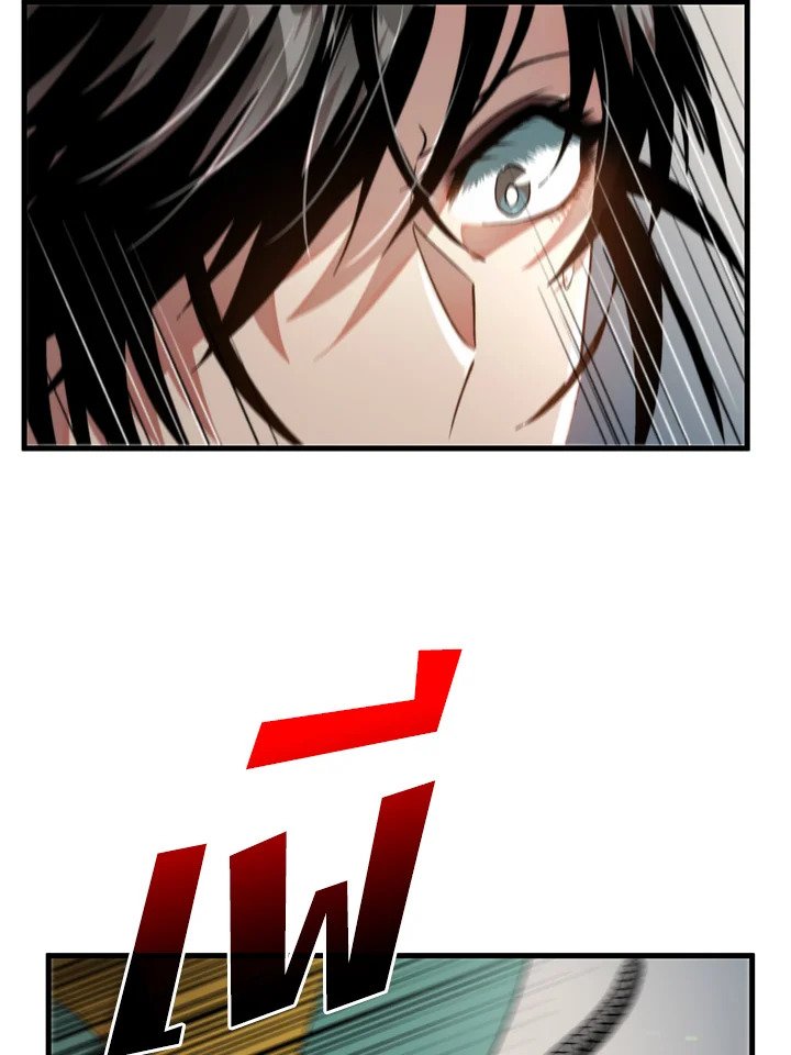 Doctor’s Rebirth ตอนที่ 96 10