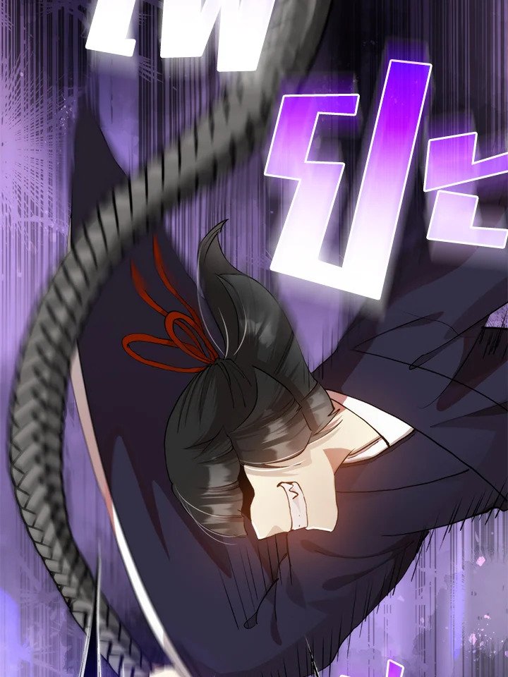 Doctor’s Rebirth ตอนที่ 96 13