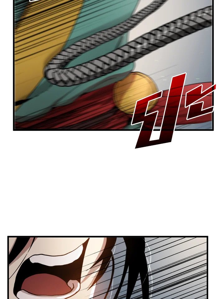 Doctor’s Rebirth ตอนที่ 96 11