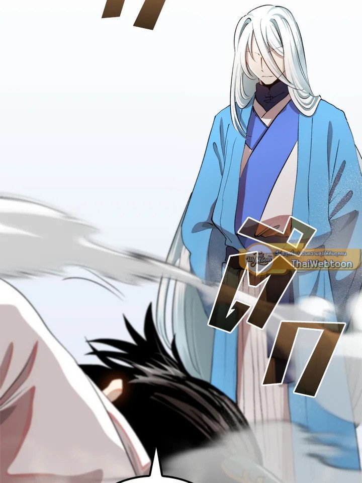 Doctor’s Rebirth ตอนที่ 96 34