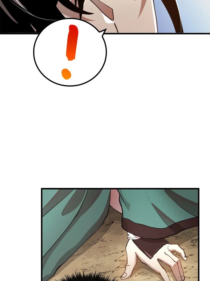 Doctor’s Rebirth ตอนที่ 96 53