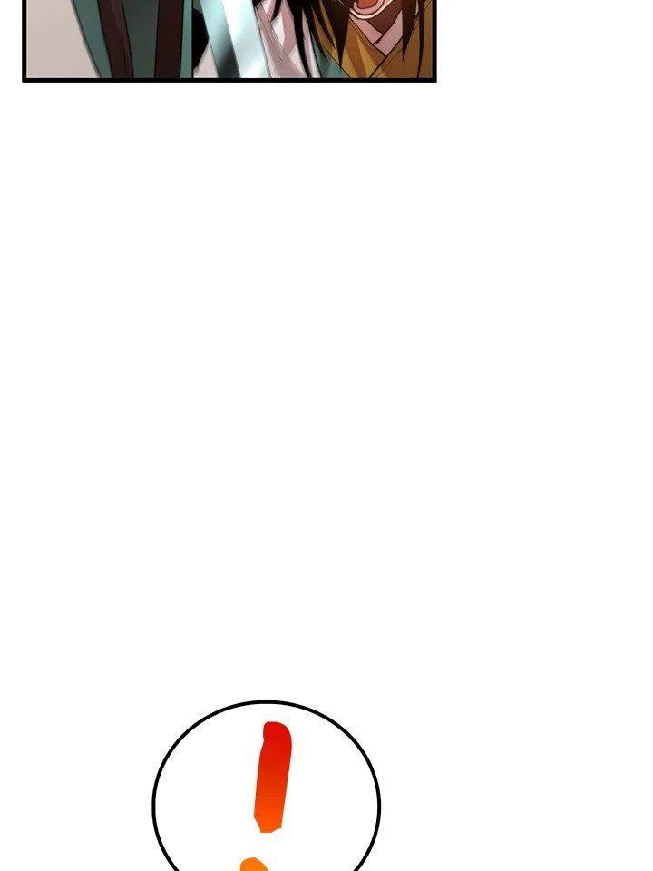 Doctor’s Rebirth ตอนที่ 96 55