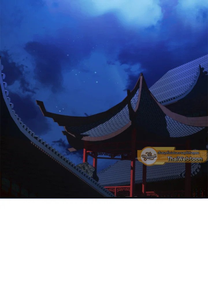 Doctor’s Rebirth ตอนที่ 96 72