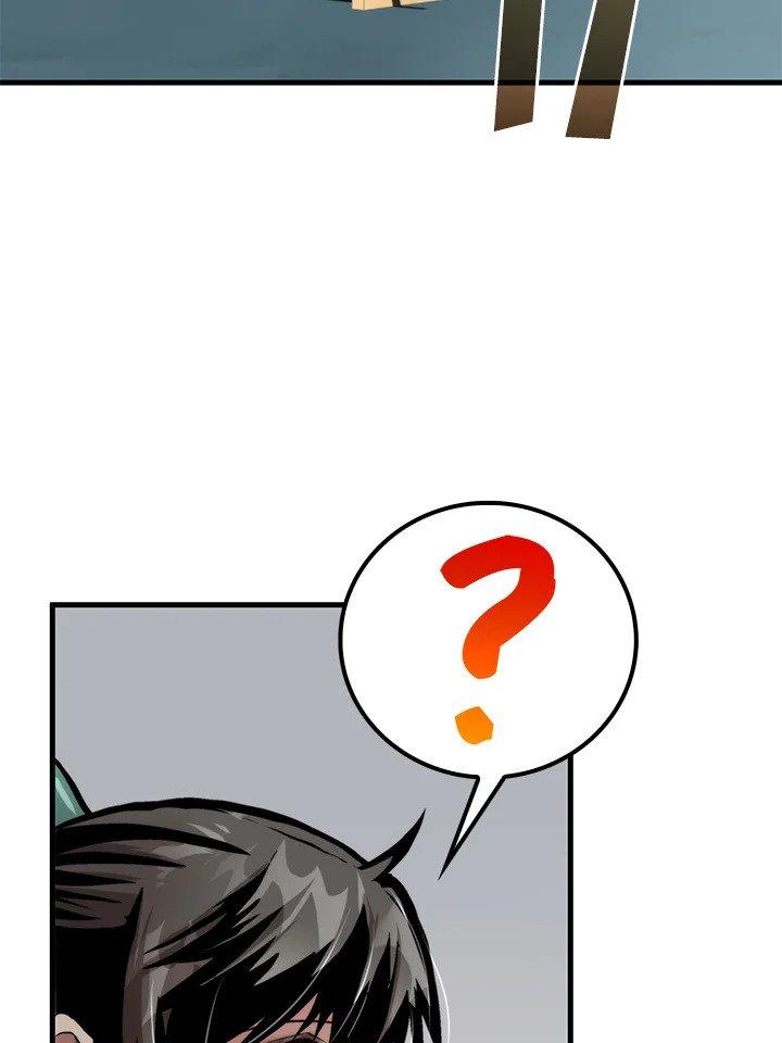 Doctor’s Rebirth ตอนที่ 96 77