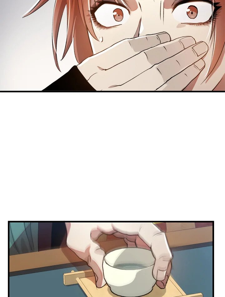 Doctor’s Rebirth ตอนที่ 96 109