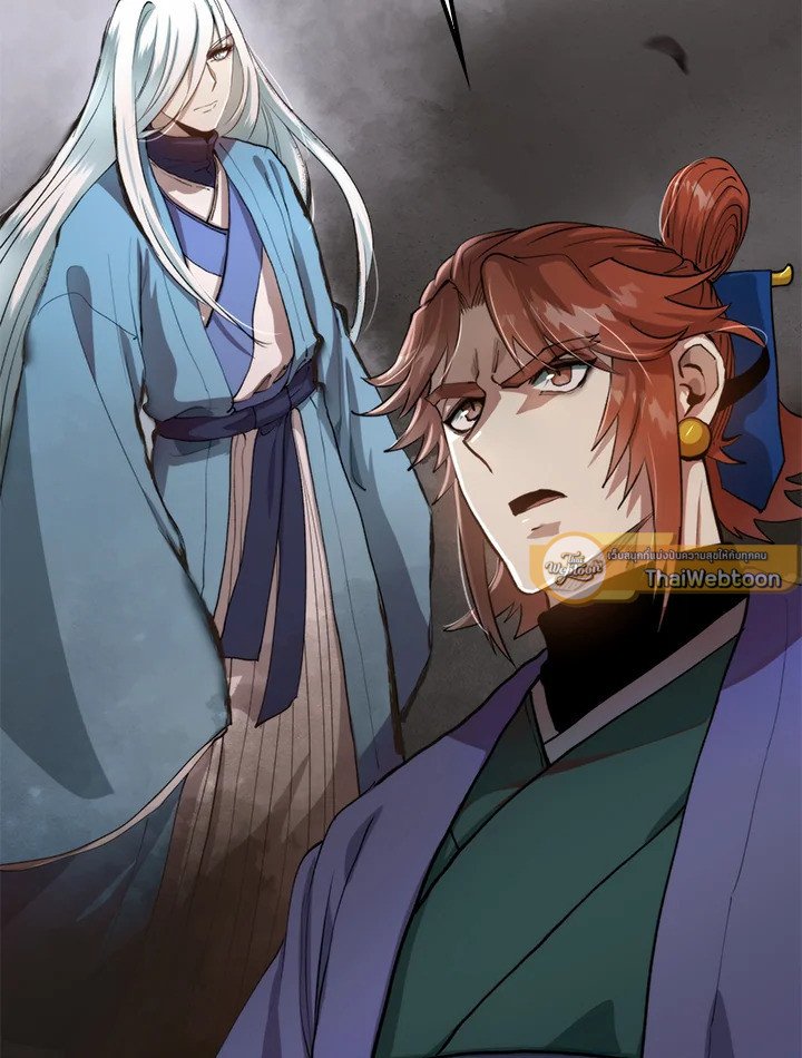 Doctor’s Rebirth ตอนที่ 96 107