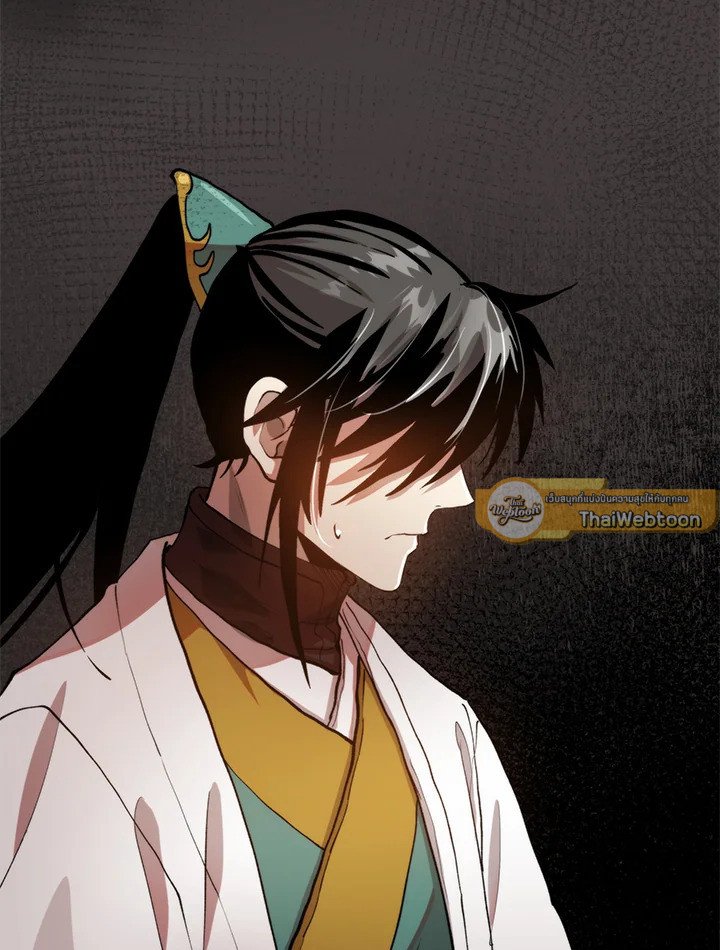 Doctor’s Rebirth ตอนที่ 96 115