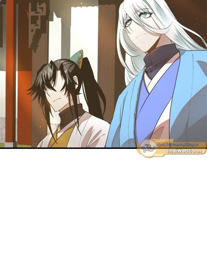 Doctor’s Rebirth ตอนที่ 97 93