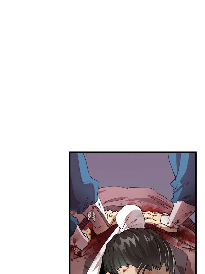 Doctor’s Rebirth ตอนที่ 97 104