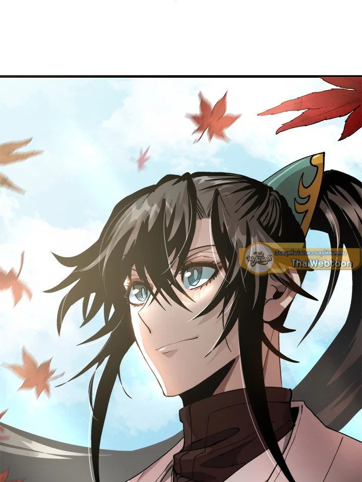 Doctor’s Rebirth ตอนที่ 97 119