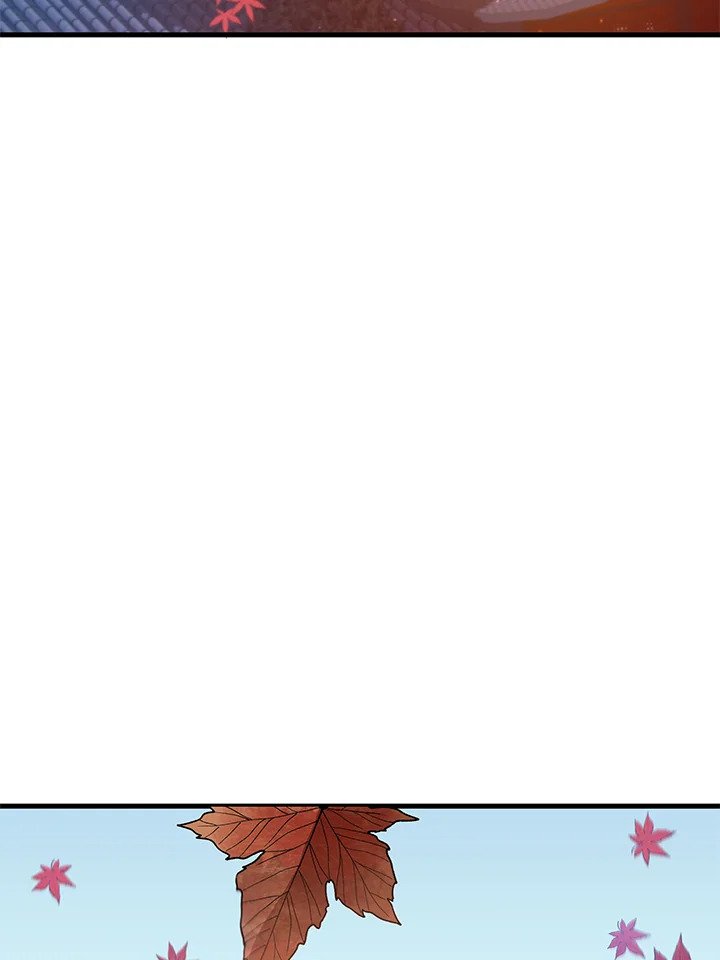 Doctor’s Rebirth ตอนที่ 97 114