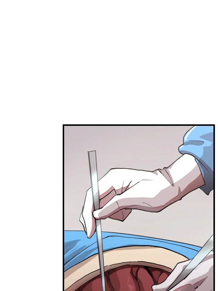 Doctor’s Rebirth ตอนที่ 98 7