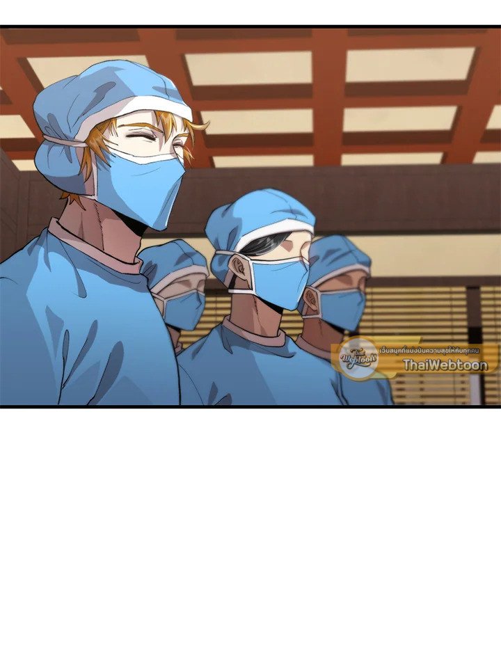 Doctor’s Rebirth ตอนที่ 98 6