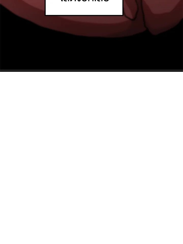 Doctor’s Rebirth ตอนที่ 98 3