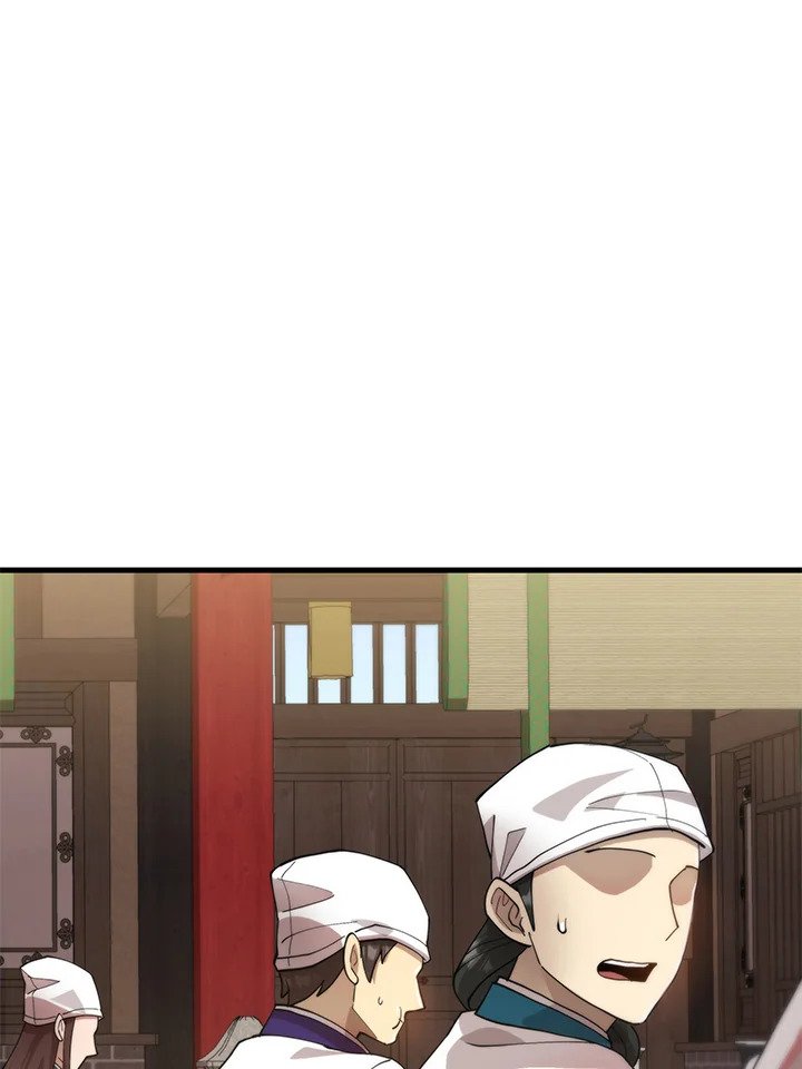 Doctor’s Rebirth ตอนที่ 98 46