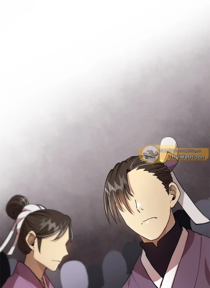 Doctor’s Rebirth ตอนที่ 98 61