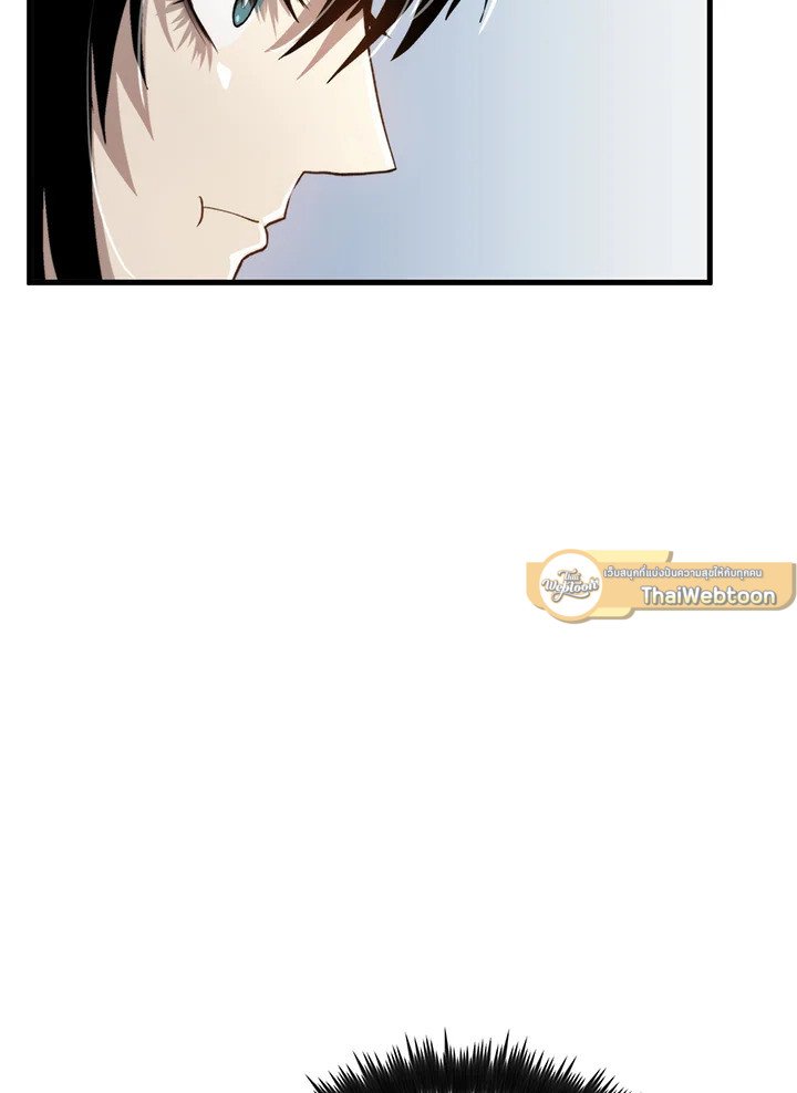 Doctor’s Rebirth ตอนที่ 98 68