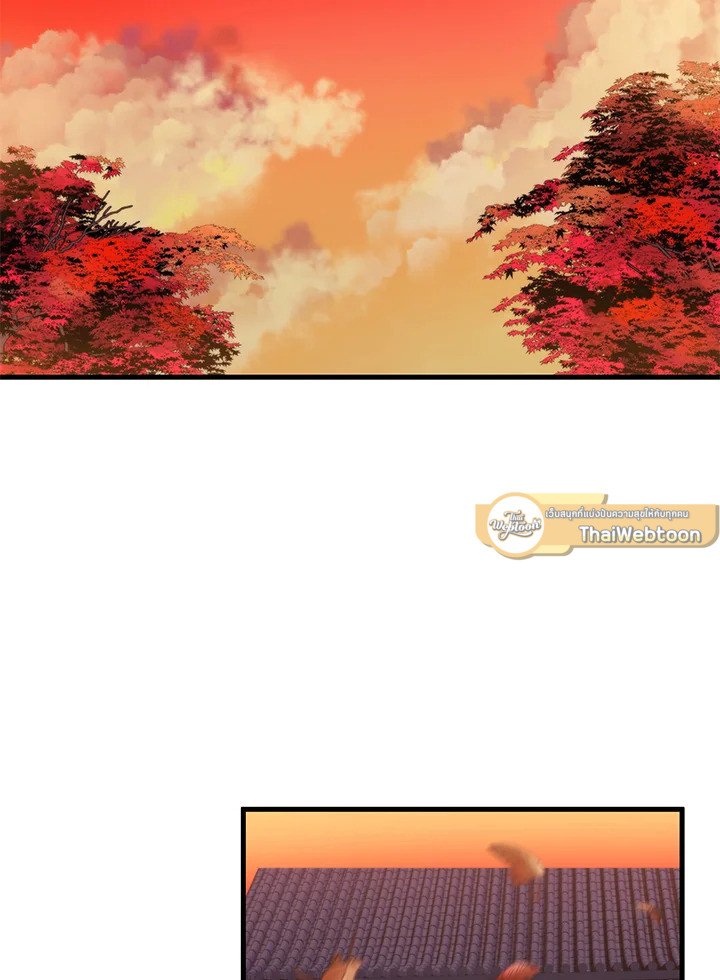 Doctor’s Rebirth ตอนที่ 98 124