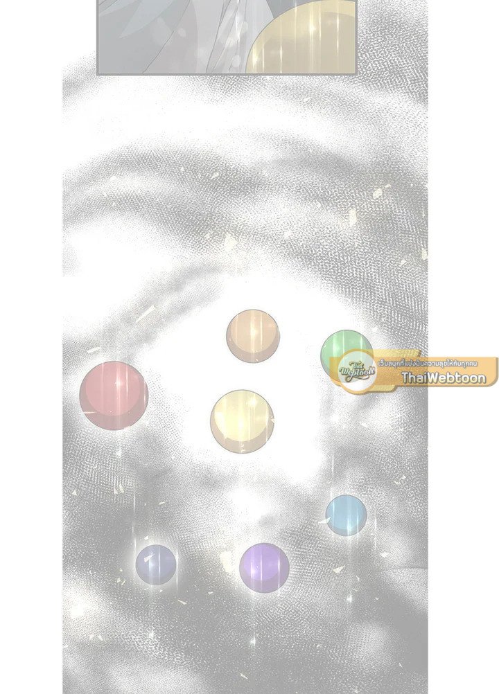 Doctor’s Rebirth ตอนที่ 99 8