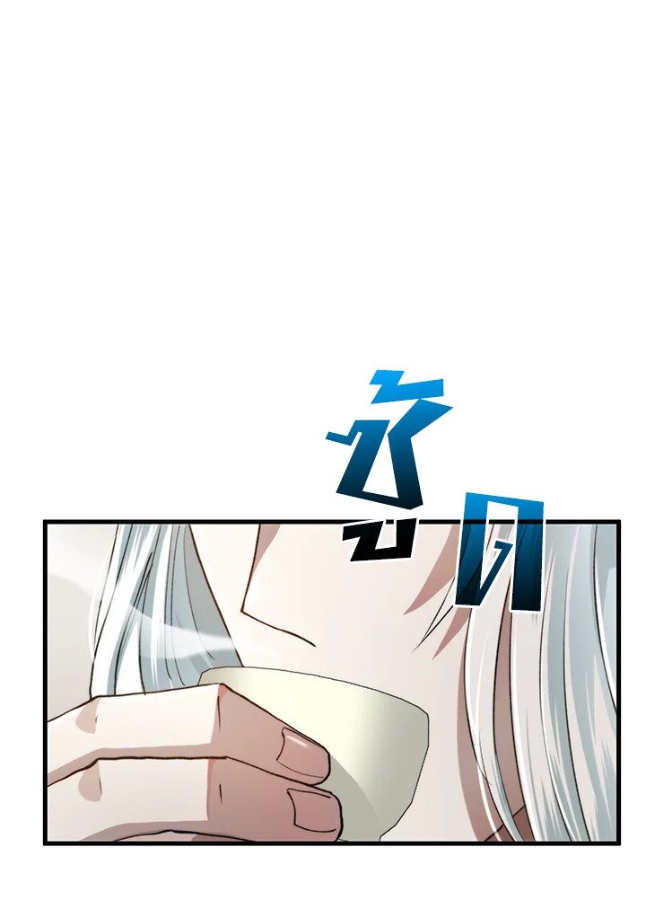 Doctor’s Rebirth ตอนที่ 99 13