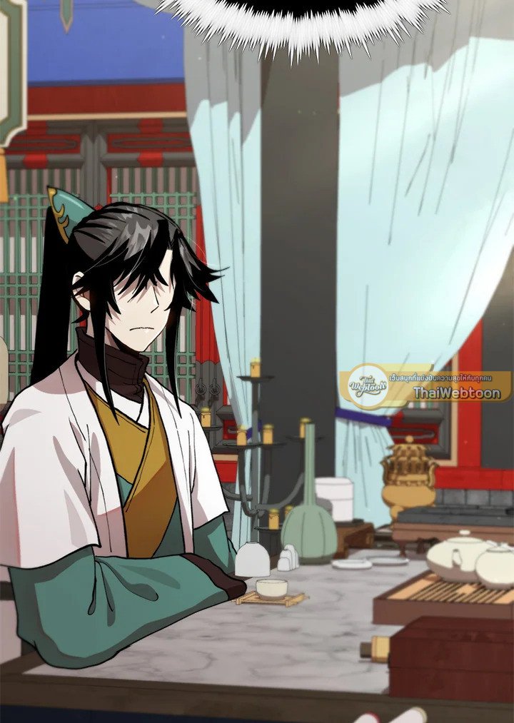 Doctor’s Rebirth ตอนที่ 99 34