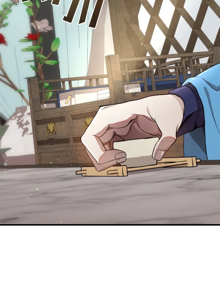 Doctor’s Rebirth ตอนที่ 99 49