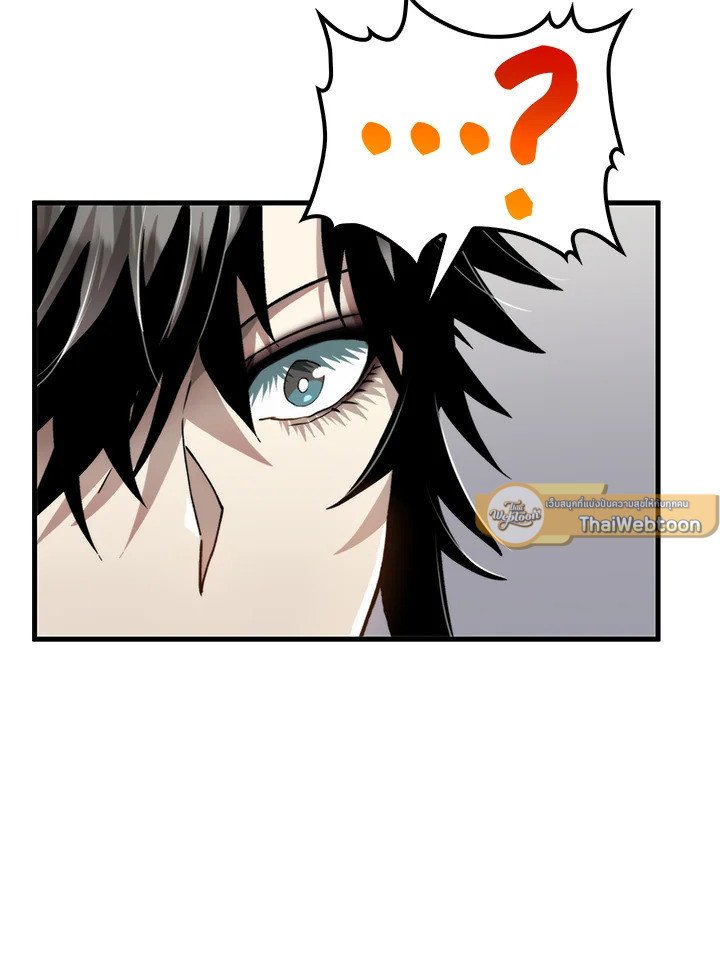 Doctor’s Rebirth ตอนที่ 99 54