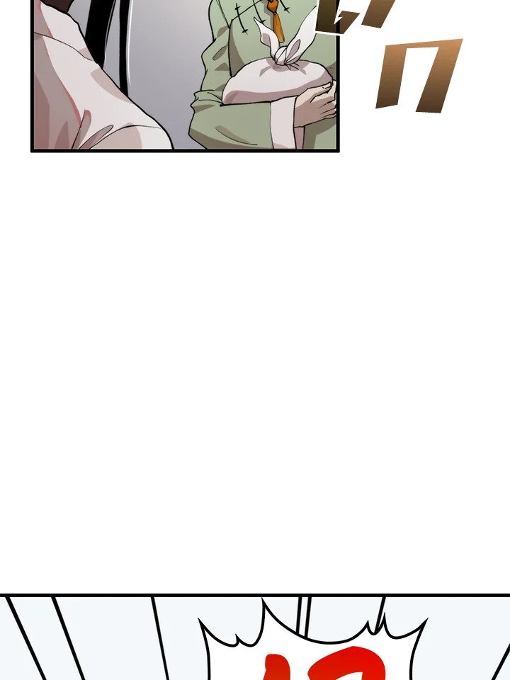 Doctor’s Rebirth ตอนที่ 99 64