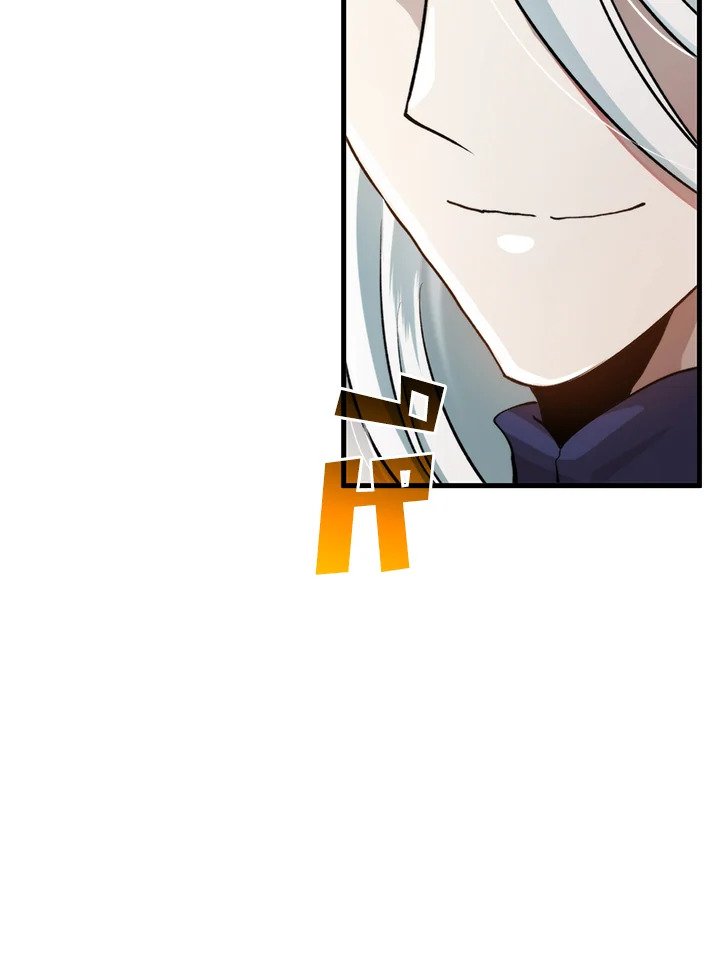 Doctor’s Rebirth ตอนที่ 99 80